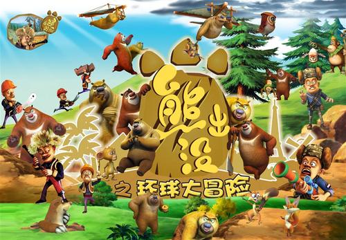 苫小牧駒沢大学硕士学位证
